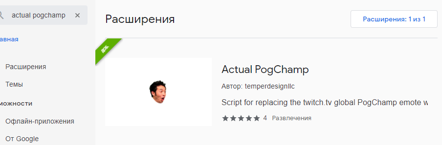 8b7f7b74d8e29a80b250d4b2931ae431.png?m=6