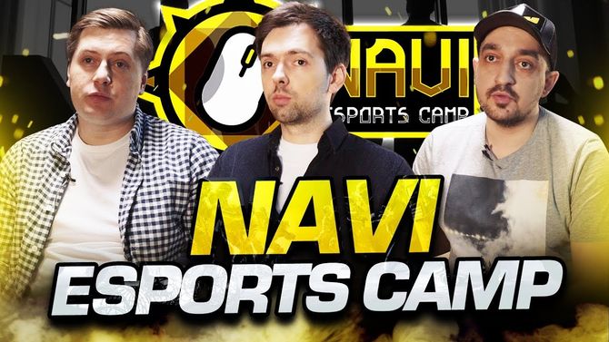 Кто создал navi cs go