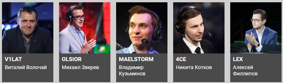 Olsior V Tope Dota 2 Promezhutochnye Itogi Golosovaniya Za Luchshih
