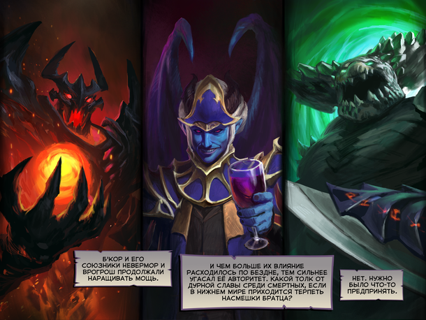 dota 2 аниме персонажи. Смотреть фото dota 2 аниме персонажи. Смотреть картинку dota 2 аниме персонажи. Картинка про dota 2 аниме персонажи. Фото dota 2 аниме персонажи