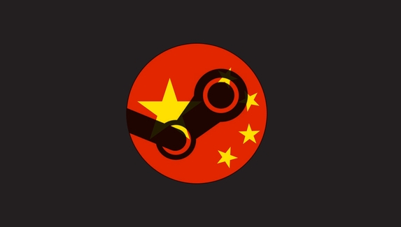 СМИ: в китайской версии Steam будет ограничение по игровому времени