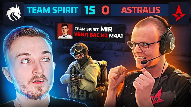 Petr1k о победе Spirit над Astralis на Dust2: «Большую часть успеха в первой половине сыграл всё‑таки кураж»