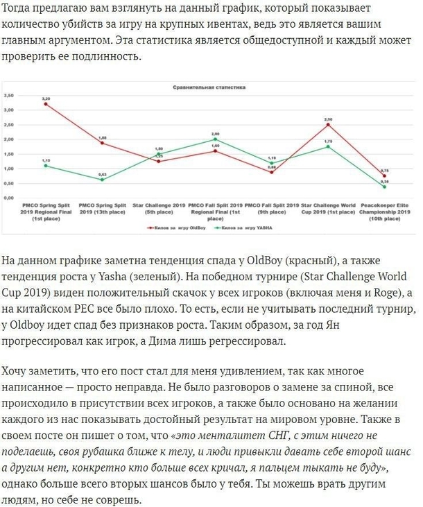 Кто такой китсун пабг. Смотреть фото Кто такой китсун пабг. Смотреть картинку Кто такой китсун пабг. Картинка про Кто такой китсун пабг. Фото Кто такой китсун пабг