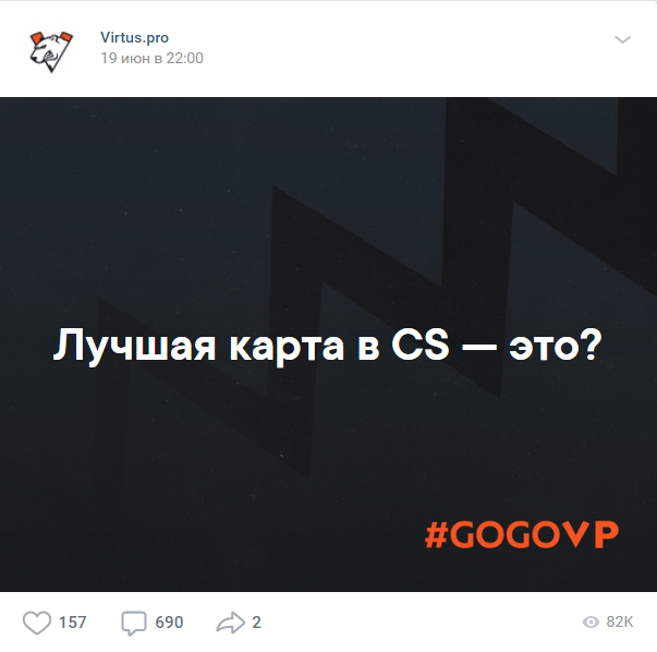 Смм менеджер в киберспорте что это такое