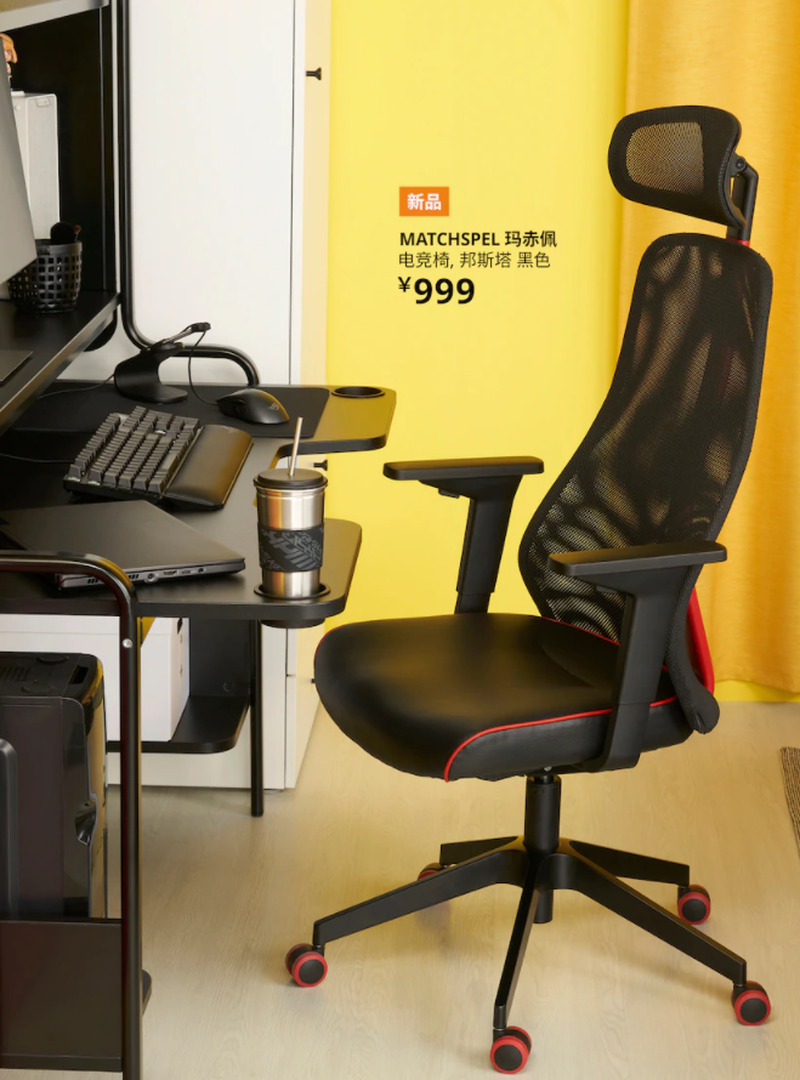 ikea predstavila mebel dlya gejmerov