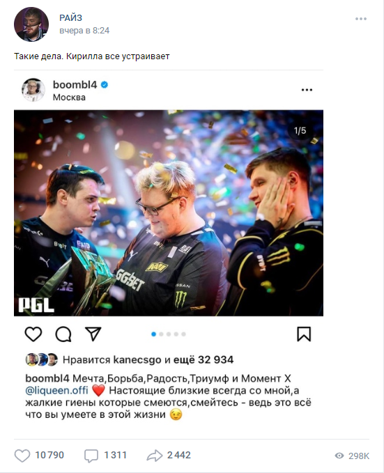 назови меня своим кириллом. 592dd1d5f0370ad706c536312f7a883c. назови меня своим кириллом фото. назови меня своим кириллом-592dd1d5f0370ad706c536312f7a883c. картинка назови меня своим кириллом. картинка 592dd1d5f0370ad706c536312f7a883c. Зима закончилась, но следующий сезон в свои права вступает с неохотой, редко радуя солнечными деньками. В такую пору лучший способ поднять настроение — посмотреть веселую комедию. А если к задорному юмору прибавить еще и толику любви, что особенно актуально по весне, то на душе и вовсе воцарится свет и радость.