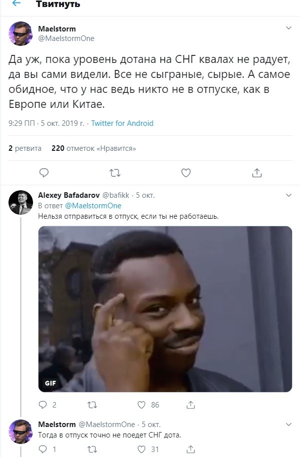 e04599de8c58dc4884649f9707e81b55.jpg?m=e