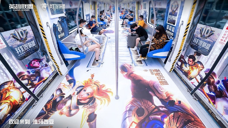 Китайское метро оформили в стиле League of Legends в честь 10 лет с открытия серверов в регионе