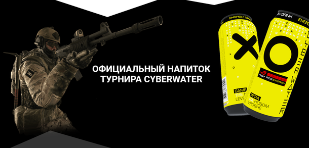 Что означает лан турнир. Смотреть фото Что означает лан турнир. Смотреть картинку Что означает лан турнир. Картинка про Что означает лан турнир. Фото Что означает лан турнир