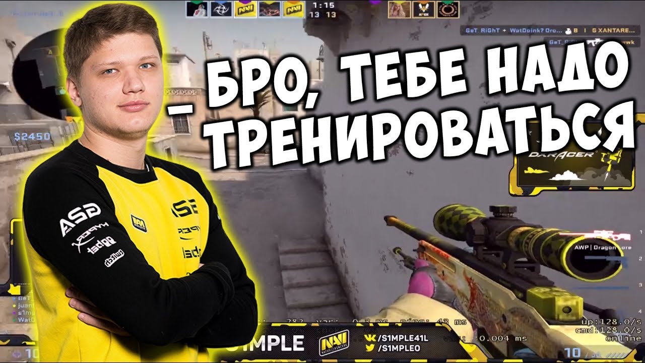 Спортклан ру