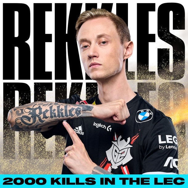 Rekkles сделал две тысячи убийств — это рекорд европейской лиги