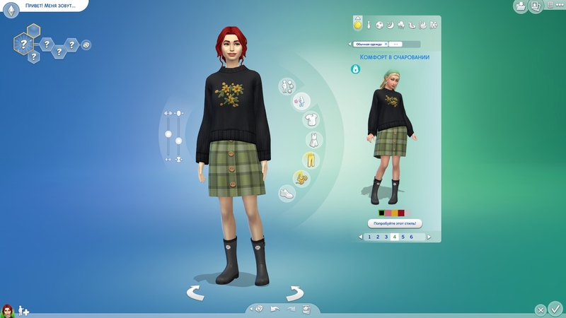 sims 4 сельская жизнь обзор. Смотреть фото sims 4 сельская жизнь обзор. Смотреть картинку sims 4 сельская жизнь обзор. Картинка про sims 4 сельская жизнь обзор. Фото sims 4 сельская жизнь обзор