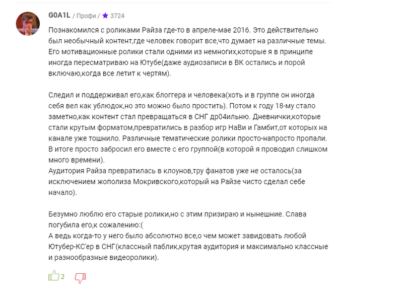 interz cs go биография. Смотреть фото interz cs go биография. Смотреть картинку interz cs go биография. Картинка про interz cs go биография. Фото interz cs go биография
