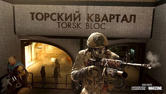 В Call of Duty: Warzone нашли новый  баг — игроки из ГУЛАГа стали телепортироваться в метро