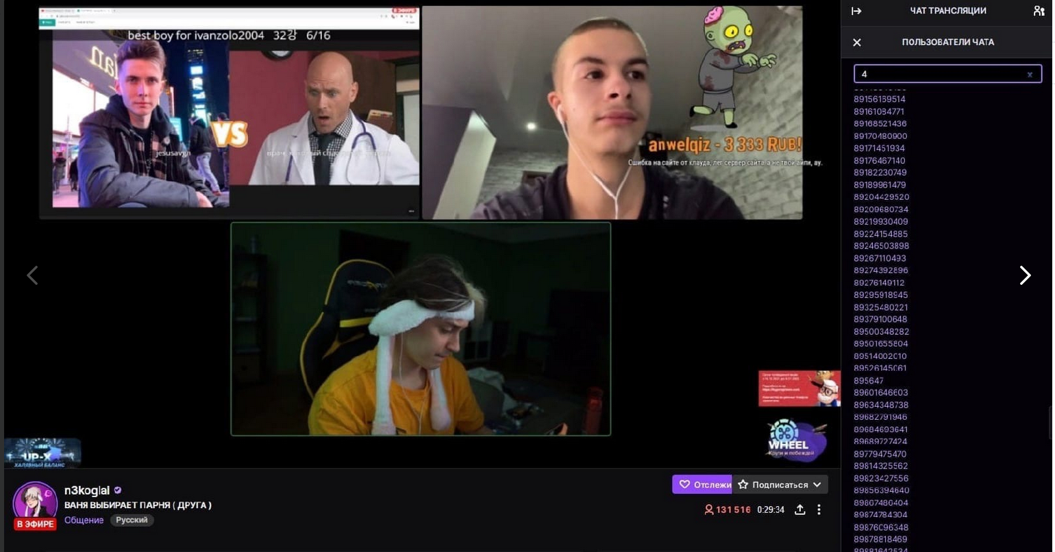 b179c950595823fc770770a95104371a.png?m=d