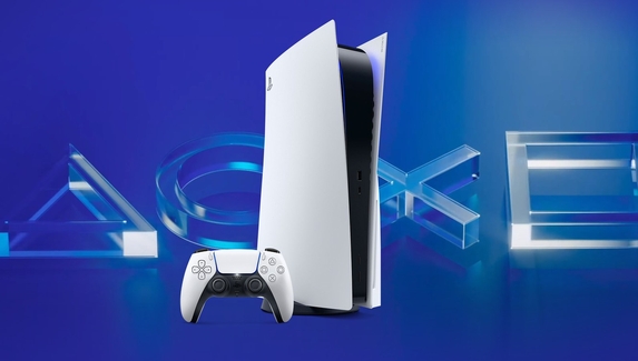 Аналитики сообщили, когда стоимость PlayStation 5 начнет снижаться
