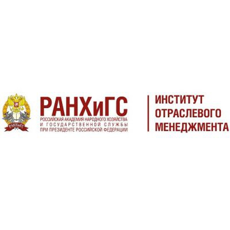 Шаблон презентации ранхигс иом