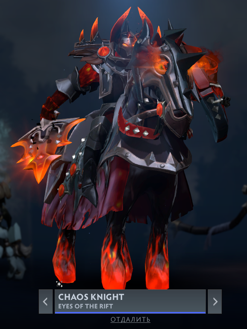 Winter treasure. Winter Treasure 2021 Dota 2. Сокровищница дота зима 2021. Сезонная сокровищница Dota. Сезонные сокровищницы в дота 2.