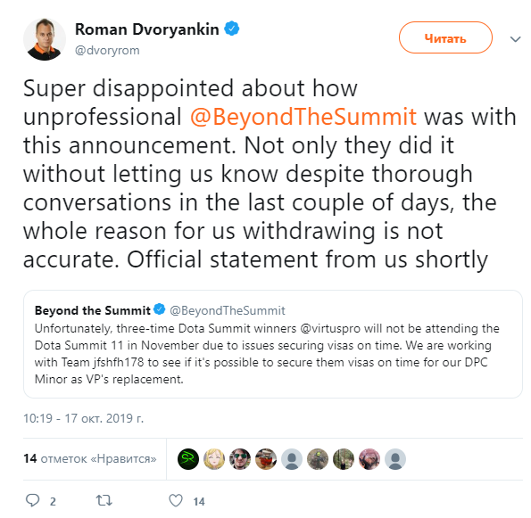 f29dfec8b8f3fb379dba59ede7698a62.png?m=5