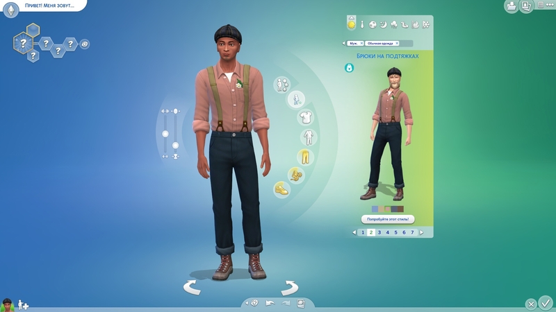 sims 4 сельская жизнь обзор. Смотреть фото sims 4 сельская жизнь обзор. Смотреть картинку sims 4 сельская жизнь обзор. Картинка про sims 4 сельская жизнь обзор. Фото sims 4 сельская жизнь обзор