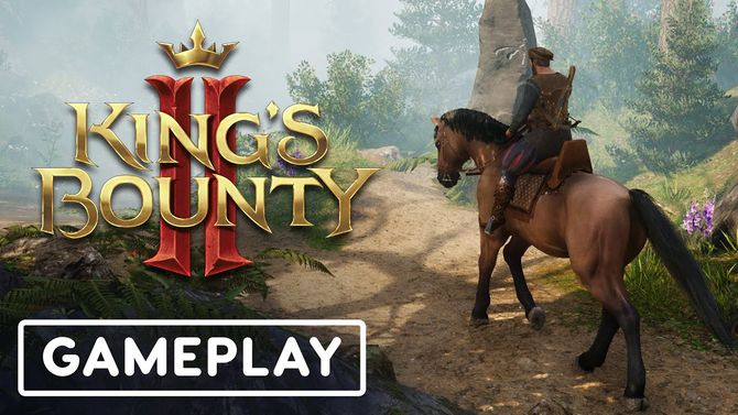 Kings bounty трофеи