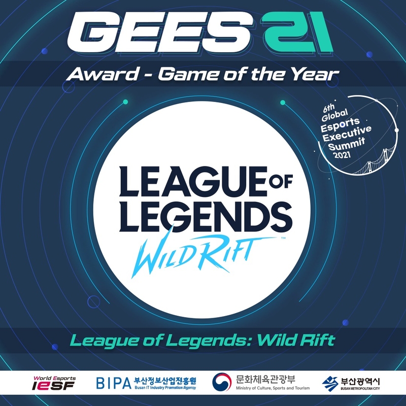 Мобильная League of Legends стала лучшей дисциплиной года по мнению Международной федерации киберспорта