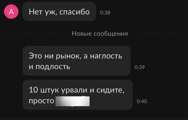 с чем связан дефицит ps5. Смотреть фото с чем связан дефицит ps5. Смотреть картинку с чем связан дефицит ps5. Картинка про с чем связан дефицит ps5. Фото с чем связан дефицит ps5