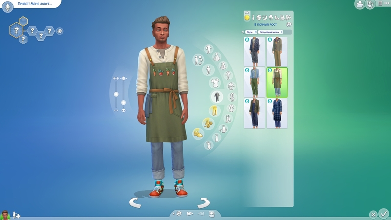 sims 4 сельская жизнь обзор. Смотреть фото sims 4 сельская жизнь обзор. Смотреть картинку sims 4 сельская жизнь обзор. Картинка про sims 4 сельская жизнь обзор. Фото sims 4 сельская жизнь обзор