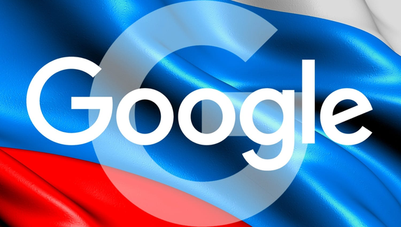 Российский офис Google подаст на банкротство, но сервисы компании продолжат работу в РФ