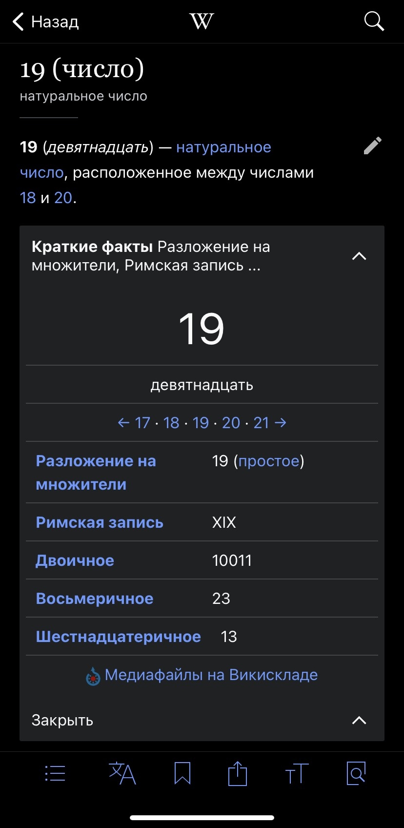 5f97a87ad73e5edbec339d9226b13cbc.jpg?m=9