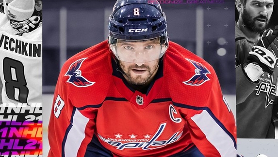 Александр Овечкин попал на обложку NHL 21