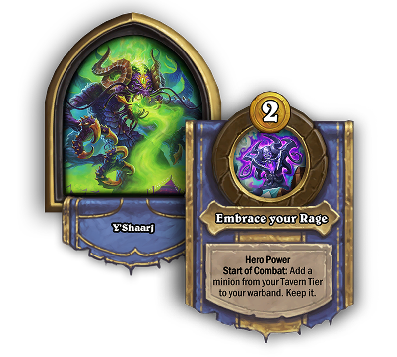 И&#039;Шарадж