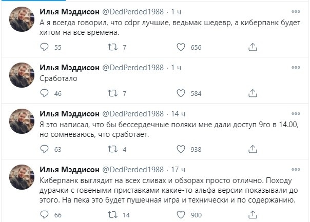 6bc3df5ca34f5bc8c958f465e17289a0.jpg?m=c