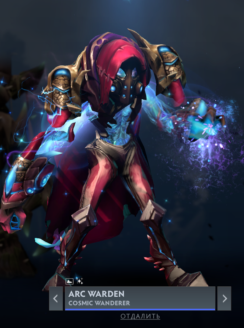 Winter treasure. Сокровищница дота 2 2021. Winter Treasure 2021 Dota 2. Сокровищница дота зима 2021. Зимняя сокровищница дота 2.