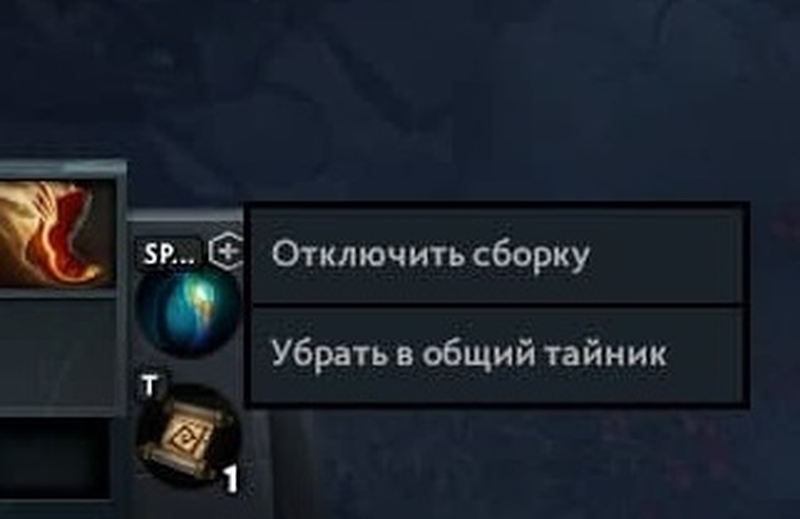 noprewarm dota 2 что это. Смотреть фото noprewarm dota 2 что это. Смотреть картинку noprewarm dota 2 что это. Картинка про noprewarm dota 2 что это. Фото noprewarm dota 2 что это