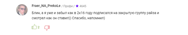 interz cs go биография. Смотреть фото interz cs go биография. Смотреть картинку interz cs go биография. Картинка про interz cs go биография. Фото interz cs go биография