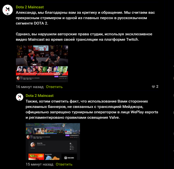 2140474658e536f6c13a4c0f5cffdcdb.png?m=a