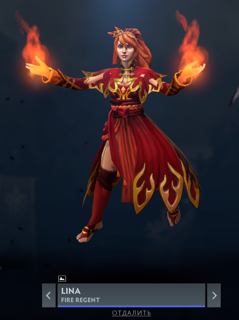 Winter treasure. Winter Treasure 2021 Dota 2. Зимняя сокровищница дота 2 2022. Сокровищница дота зима 2021. Сезонные сокровищницы в дота 2.