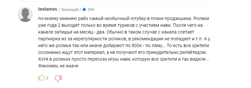 interz cs go биография. Смотреть фото interz cs go биография. Смотреть картинку interz cs go биография. Картинка про interz cs go биография. Фото interz cs go биография