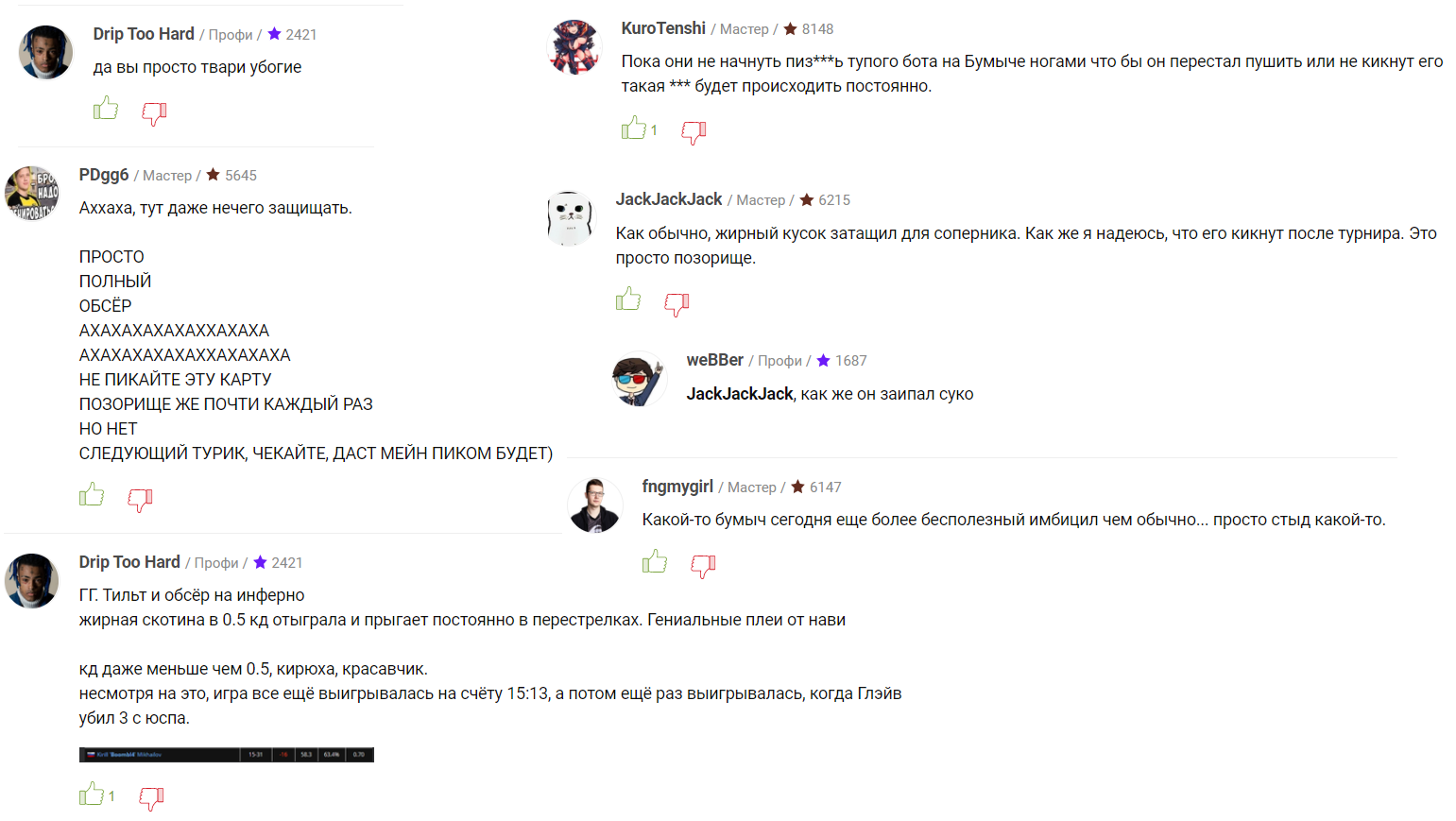 1ed72906b2d3bfbe93ffc9f6f8267a73.png?m=4