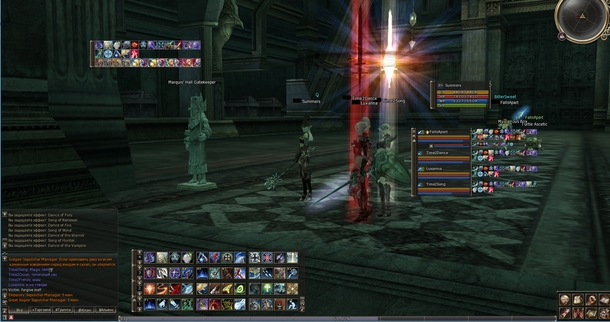 Что сейчас с lineage 2. Смотреть фото Что сейчас с lineage 2. Смотреть картинку Что сейчас с lineage 2. Картинка про Что сейчас с lineage 2. Фото Что сейчас с lineage 2