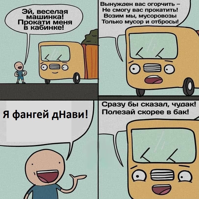 a0ef9eb5c079ab7f1d20bde93b307c52.jpg?m=a