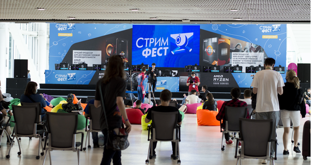 что такое стримфест 2021. Смотреть фото что такое стримфест 2021. Смотреть картинку что такое стримфест 2021. Картинка про что такое стримфест 2021. Фото что такое стримфест 2021