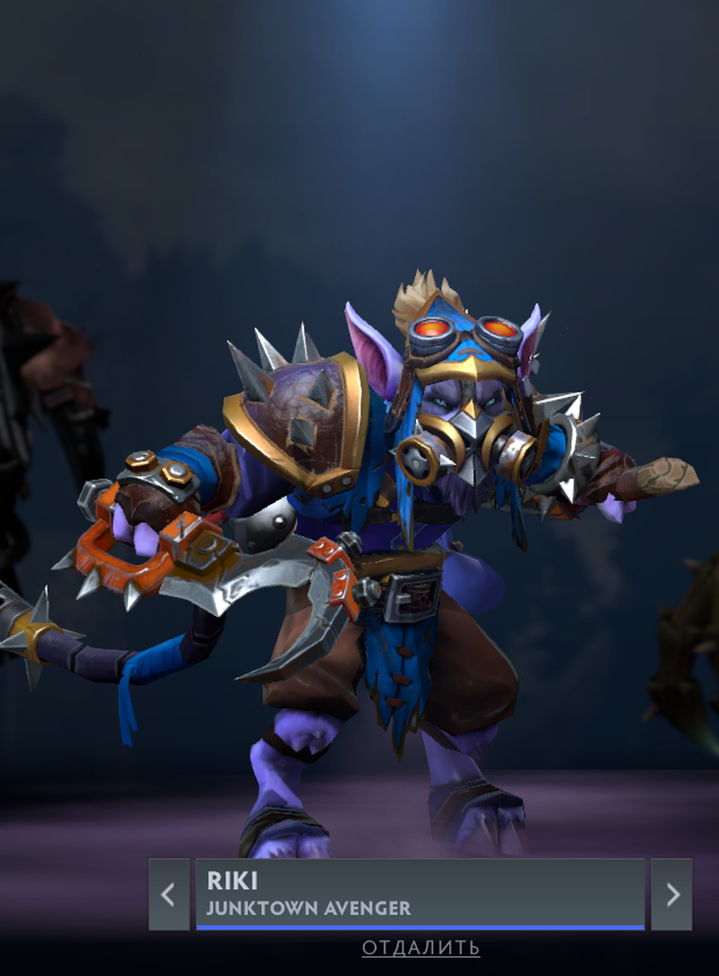 Winter treasure. Winter Treasure 2021 Dota 2. Сокровищница дота 2 2021. Сокровищница дота зима 2021. Сезонная сокровищница Dota.
