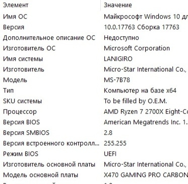 64ab556460f7075723afa278493662e3